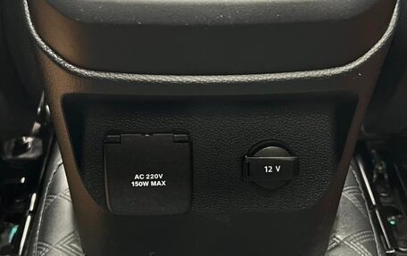 Ford Ranger, 2024 год, 3 858 000 рублей, 25 фотография