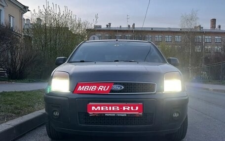 Ford Fusion I, 2011 год, 730 000 рублей, 1 фотография