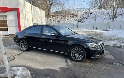 Mercedes-Benz S-Класс, 2015 год, 2 700 000 рублей, 1 фотография