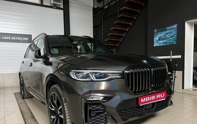 BMW X7, 2019 год, 8 500 000 рублей, 1 фотография