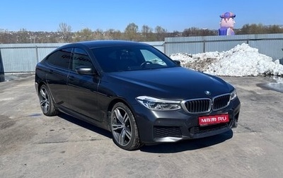 BMW 6 серия, 2019 год, 4 350 000 рублей, 1 фотография