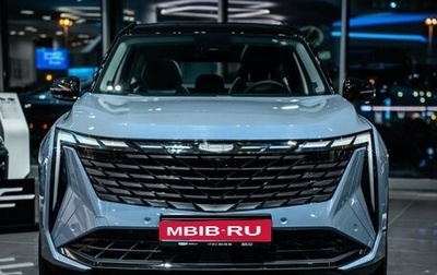 Geely Atlas, 2024 год, 4 080 990 рублей, 1 фотография