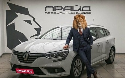 Renault Megane IV, 2019 год, 1 599 000 рублей, 1 фотография