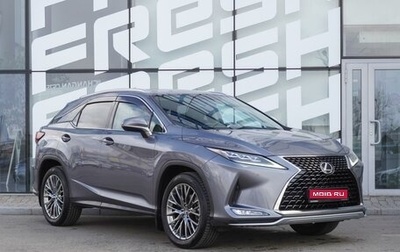 Lexus RX IV рестайлинг, 2019 год, 4 360 000 рублей, 1 фотография