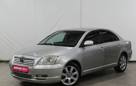 Toyota Avensis III рестайлинг, 2005 год, 690 000 рублей, 1 фотография