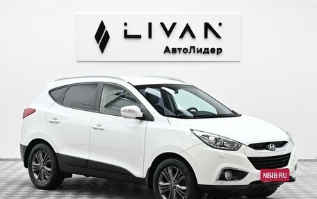 Hyundai ix35 I рестайлинг, 2013 год, 1 095 000 рублей, 1 фотография