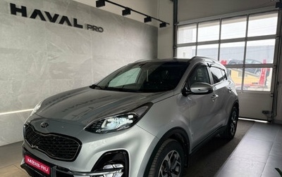 KIA Sportage IV рестайлинг, 2019 год, 2 150 000 рублей, 1 фотография