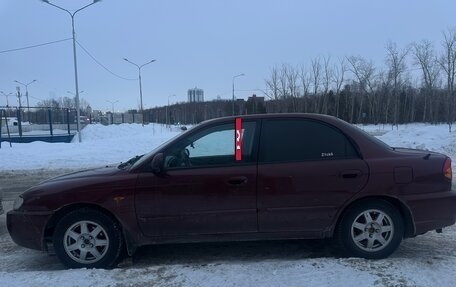 KIA Spectra II (LD), 2011 год, 425 000 рублей, 3 фотография