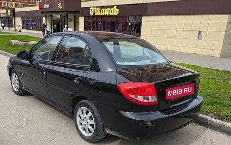 KIA Rio II, 2003 год, 320 000 рублей, 2 фотография