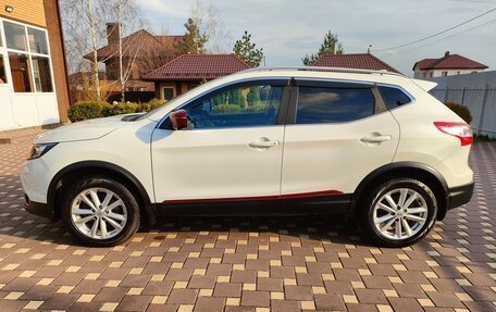 Nissan Qashqai, 2018 год, 1 650 000 рублей, 4 фотография