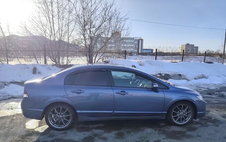 Honda Civic VIII, 2008 год, 699 000 рублей, 4 фотография
