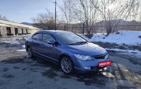 Honda Civic VIII, 2008 год, 699 000 рублей, 2 фотография