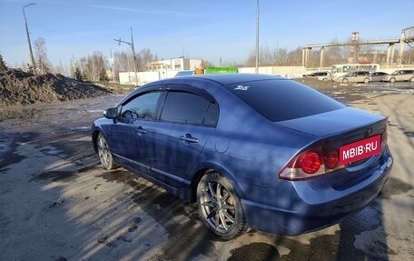 Honda Civic VIII, 2008 год, 699 000 рублей, 7 фотография