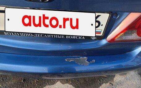 Honda Civic VIII, 2008 год, 699 000 рублей, 10 фотография