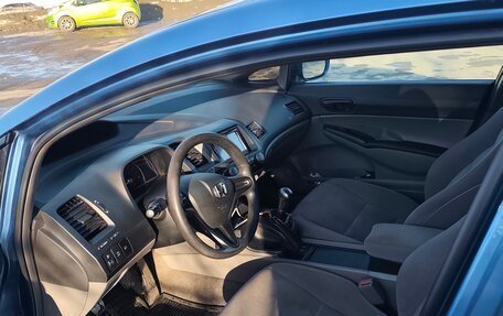 Honda Civic VIII, 2008 год, 699 000 рублей, 14 фотография