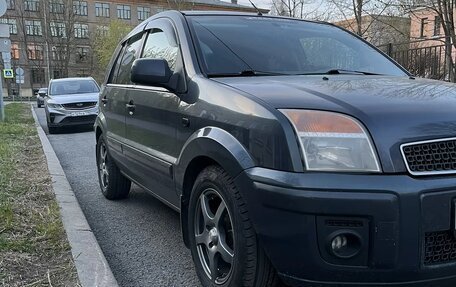 Ford Fusion I, 2011 год, 730 000 рублей, 2 фотография