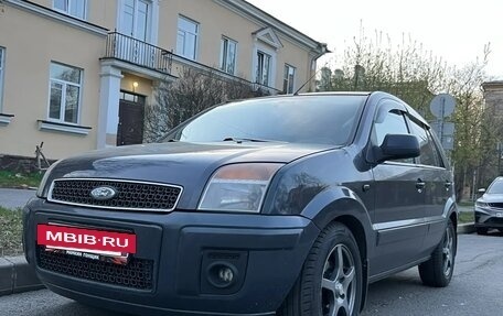 Ford Fusion I, 2011 год, 730 000 рублей, 3 фотография