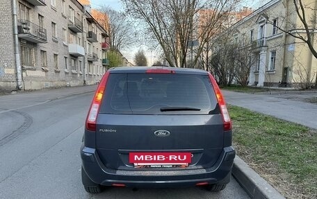 Ford Fusion I, 2011 год, 730 000 рублей, 4 фотография