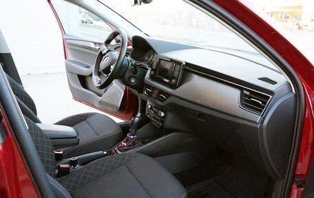 Skoda Rapid II, 2021 год, 1 500 000 рублей, 9 фотография