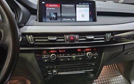 BMW X5, 2018 год, 4 600 000 рублей, 15 фотография