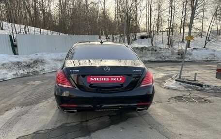 Mercedes-Benz S-Класс, 2015 год, 2 700 000 рублей, 4 фотография
