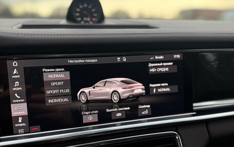 Porsche Panamera II рестайлинг, 2020 год, 14 000 000 рублей, 16 фотография