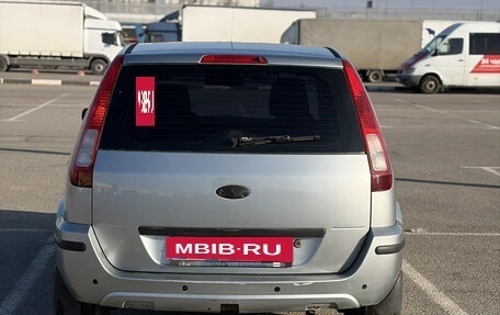 Ford Fusion I, 2005 год, 290 000 рублей, 4 фотография