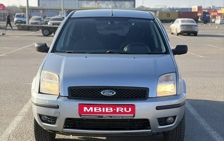 Ford Fusion I, 2005 год, 290 000 рублей, 8 фотография