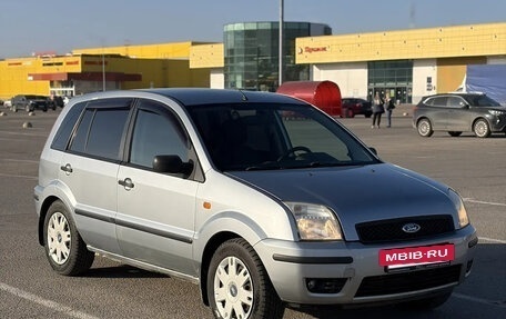 Ford Fusion I, 2005 год, 290 000 рублей, 7 фотография