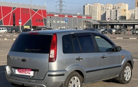 Ford Fusion I, 2005 год, 290 000 рублей, 5 фотография