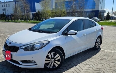 KIA Cerato III, 2014 год, 1 200 000 рублей, 2 фотография