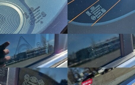 KIA Cerato III, 2014 год, 1 200 000 рублей, 11 фотография