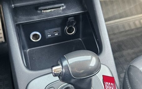 KIA Cerato III, 2014 год, 1 200 000 рублей, 17 фотография