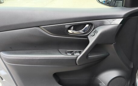 Nissan X-Trail, 2016 год, 1 877 000 рублей, 7 фотография