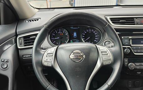 Nissan X-Trail, 2016 год, 1 877 000 рублей, 12 фотография