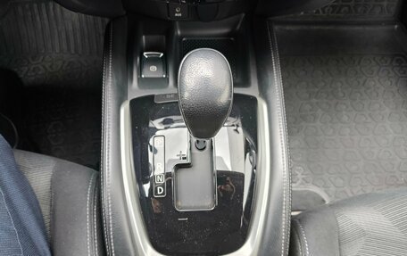 Nissan X-Trail, 2016 год, 1 877 000 рублей, 17 фотография