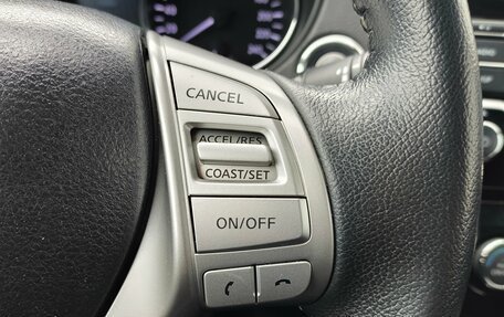 Nissan X-Trail, 2016 год, 1 877 000 рублей, 14 фотография