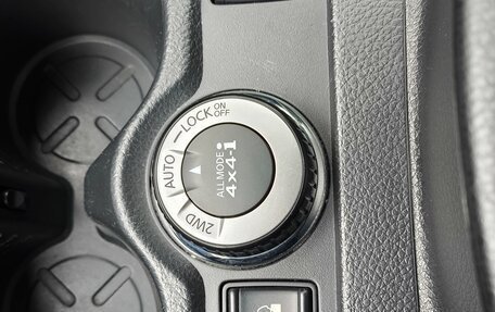 Nissan X-Trail, 2016 год, 1 877 000 рублей, 18 фотография