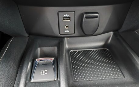 Nissan X-Trail, 2016 год, 1 877 000 рублей, 16 фотография