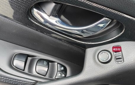 Nissan X-Trail, 2016 год, 1 877 000 рублей, 8 фотография