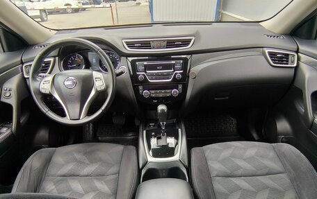 Nissan X-Trail, 2016 год, 1 877 000 рублей, 20 фотография