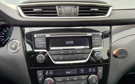 Nissan X-Trail, 2016 год, 1 877 000 рублей, 19 фотография