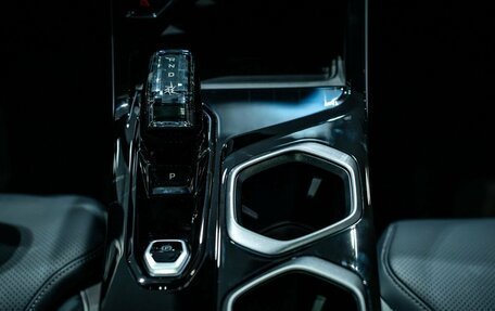 Geely Atlas, 2024 год, 4 080 990 рублей, 17 фотография