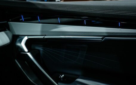 Geely Atlas, 2024 год, 4 080 990 рублей, 26 фотография