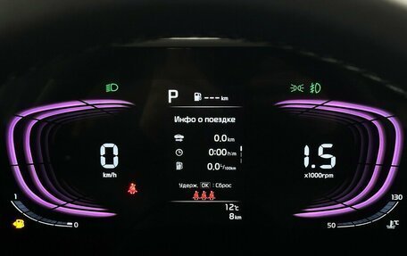 KIA Sportage IV рестайлинг, 2025 год, 4 900 000 рублей, 6 фотография