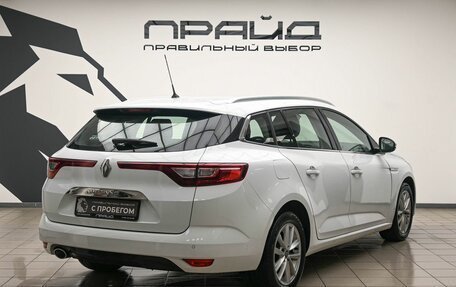 Renault Megane IV, 2019 год, 1 599 000 рублей, 3 фотография