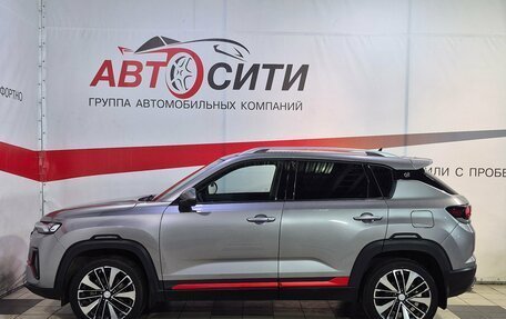 Changan CS35 Plus, 2023 год, 1 990 000 рублей, 4 фотография