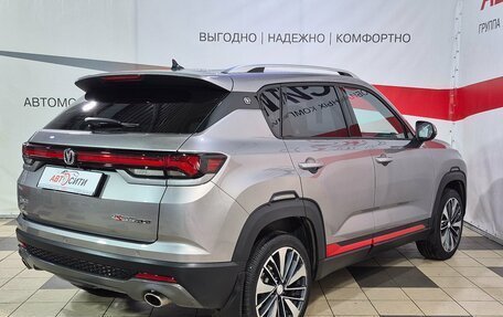 Changan CS35 Plus, 2023 год, 1 990 000 рублей, 7 фотография