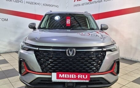 Changan CS35 Plus, 2023 год, 1 990 000 рублей, 2 фотография