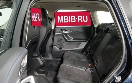 BMW X1, 2025 год, 5 950 000 рублей, 13 фотография